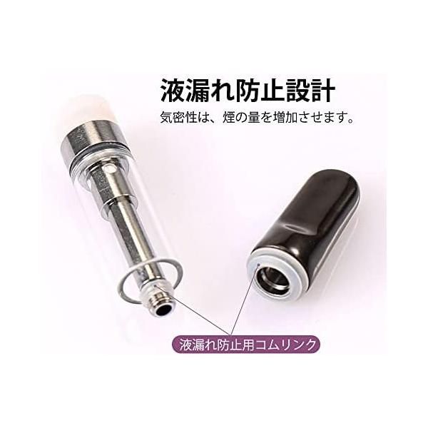 CBD 510 アトマイザー 交換用 0.5ml1.0ml 50本 白 Amazon | ブリックスCHO CBDアトマイザー 0.5ml セラミック 白