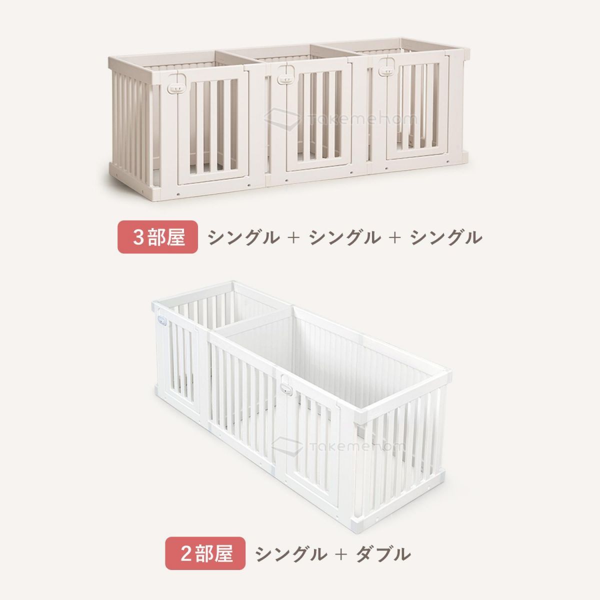 【専用】doridori ペットサークル　ホワイト doridori ペットサークル ペットゲージ ホワイト 楽天市場】 ペット