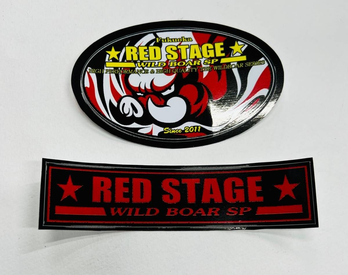 REDSTAGE 猪管シリーズ イノカン マフラー 無双 CB250T CB250N CB400T