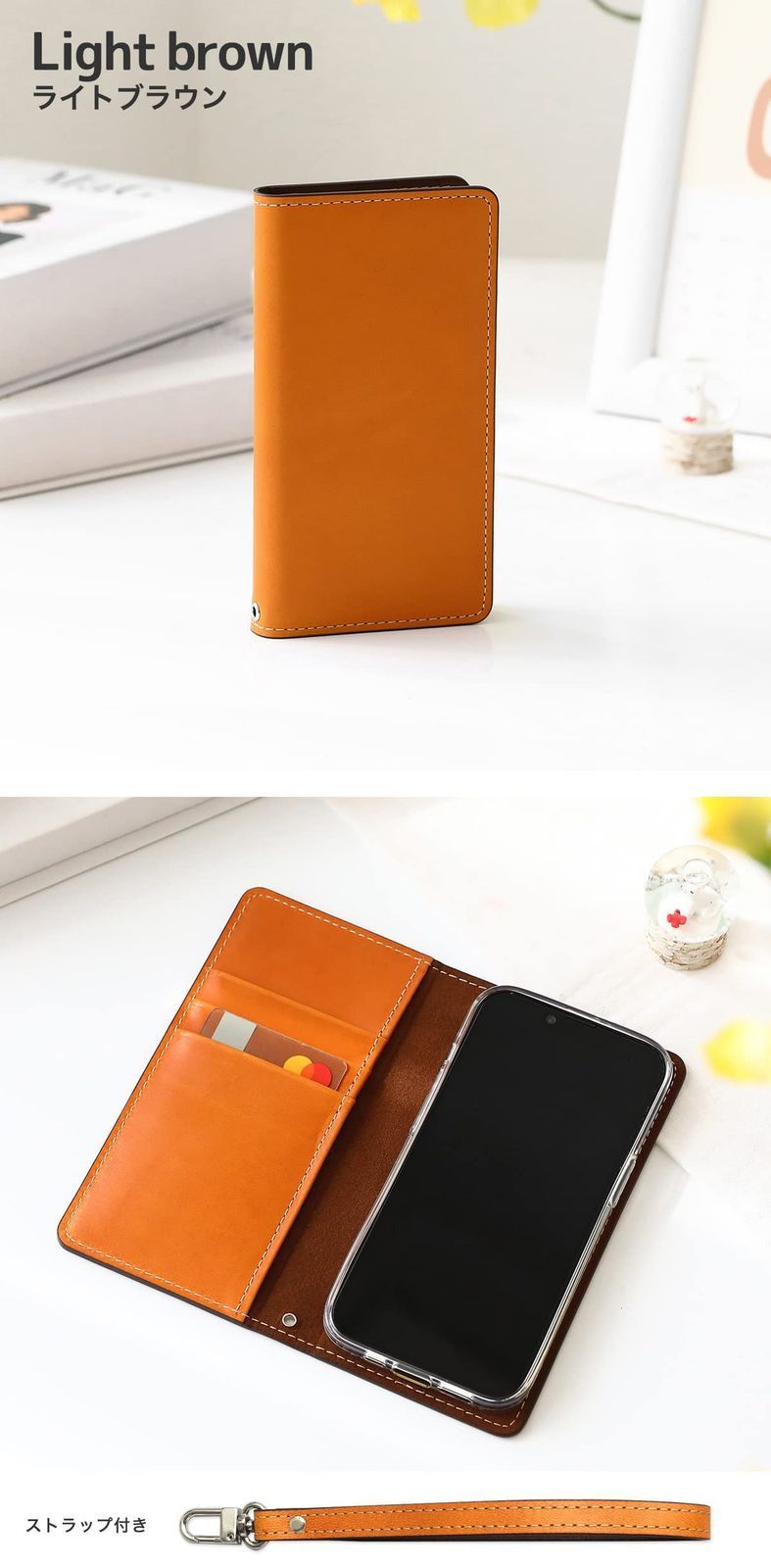 SE3SE2本革8スマホケース7ケース栃木レザーカバー手帳型iPhoneスマホiPhoneカード入れベルトなしマグネ