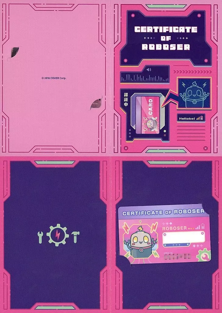 ロボ子さん PSA10 9枚セット ロボ子さん PSA10 9枚セット ロボ子さん