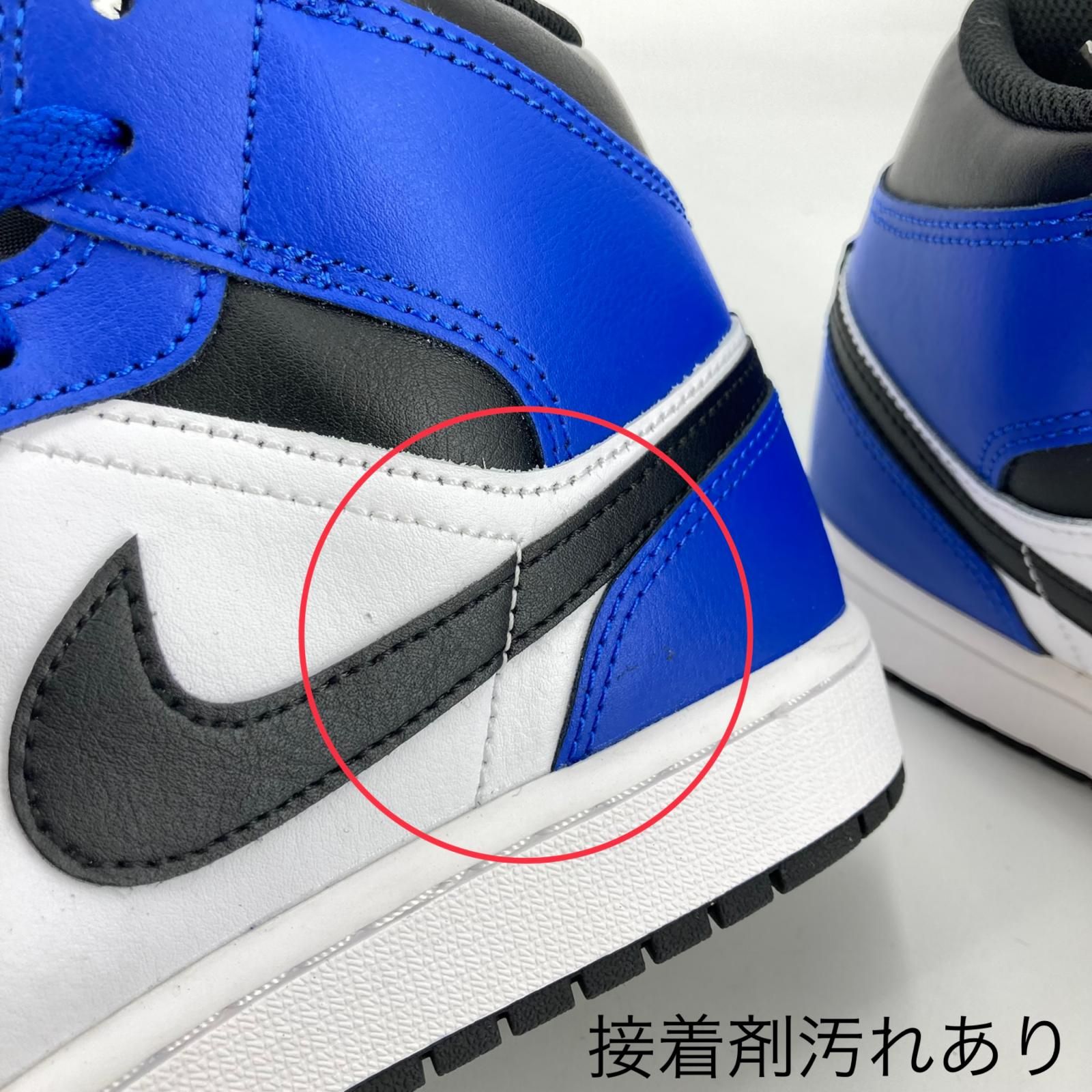 イオン広店】 中古 NIKE AIR JORDAN | ナイキ エアー ジョーダン 27cm