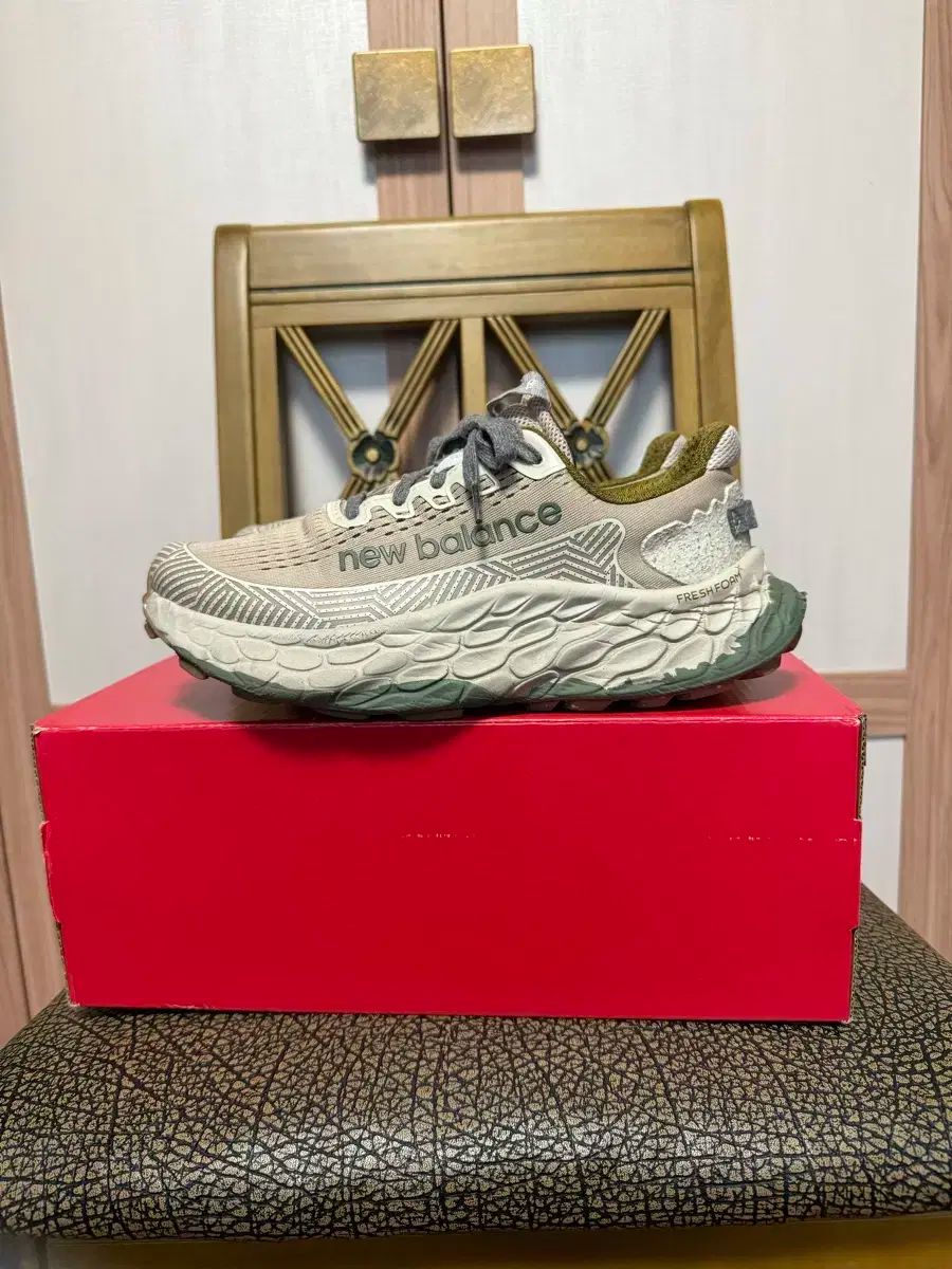 New