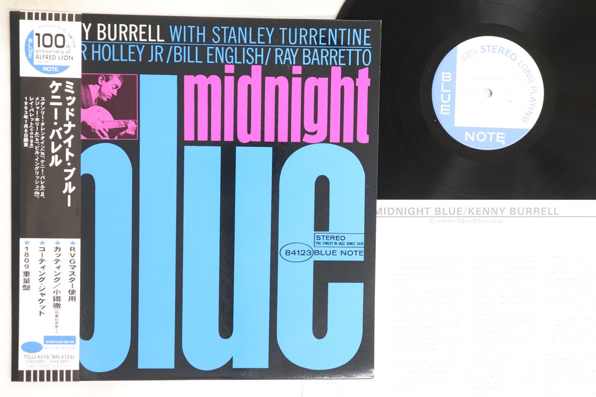 LP Kenny Burrell Midnight Blue 180g TOJJ6518 BLUE NOTE |00260