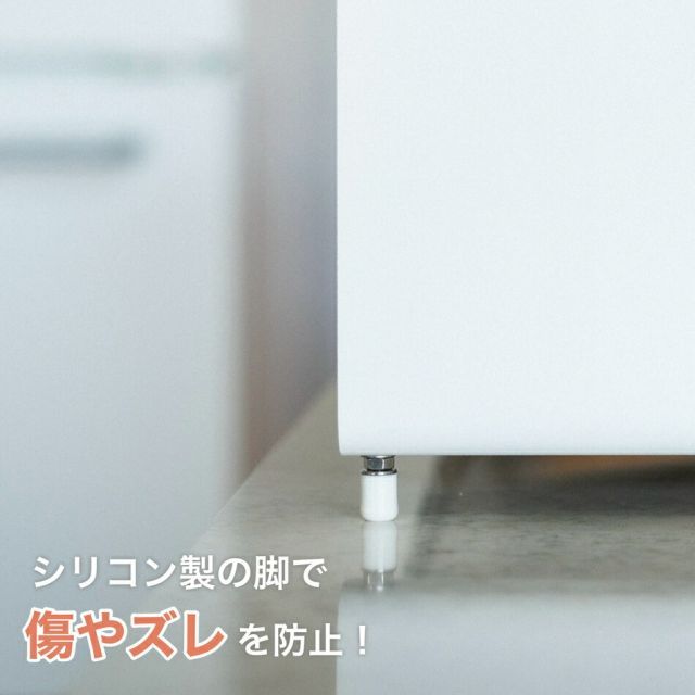 省スペース