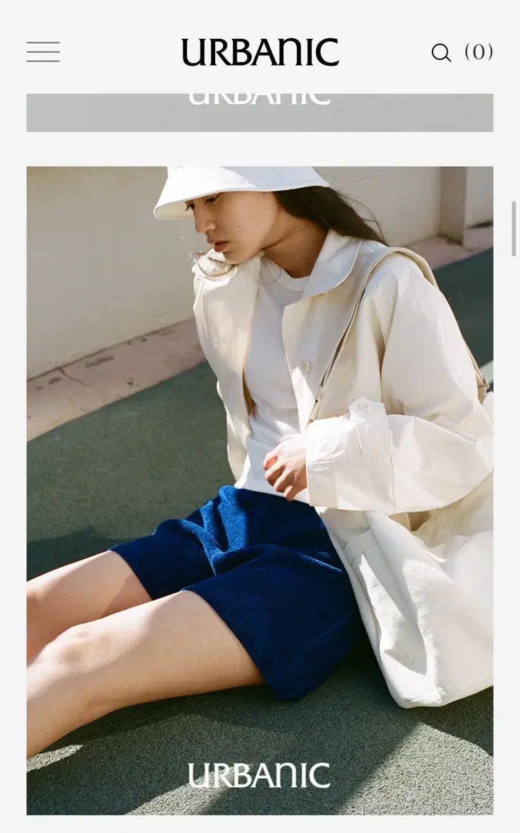 urbanic30 Urbanic carpet knitted shorts