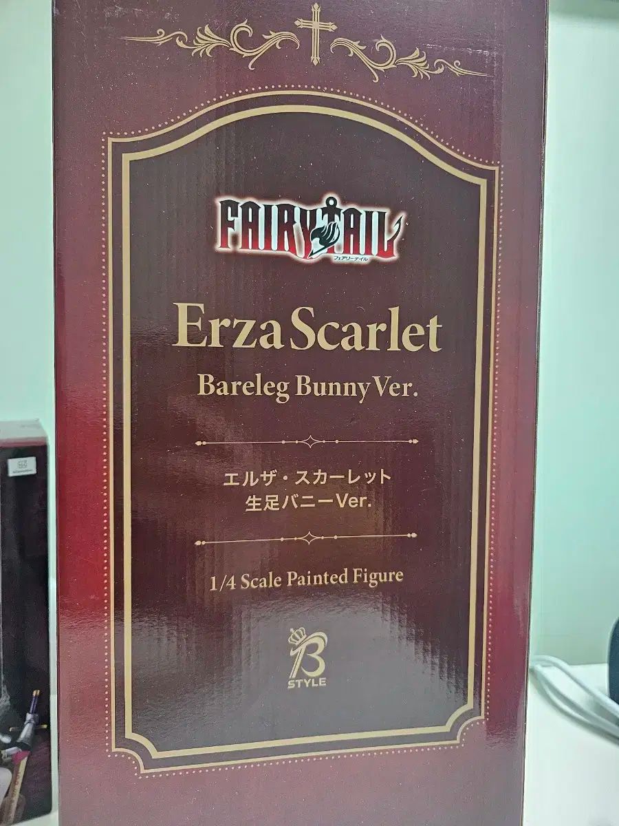 【雷市場（ポンジャン）商品韓国直送】 おとぎ話 エルザ FREEing バニーガール 開封