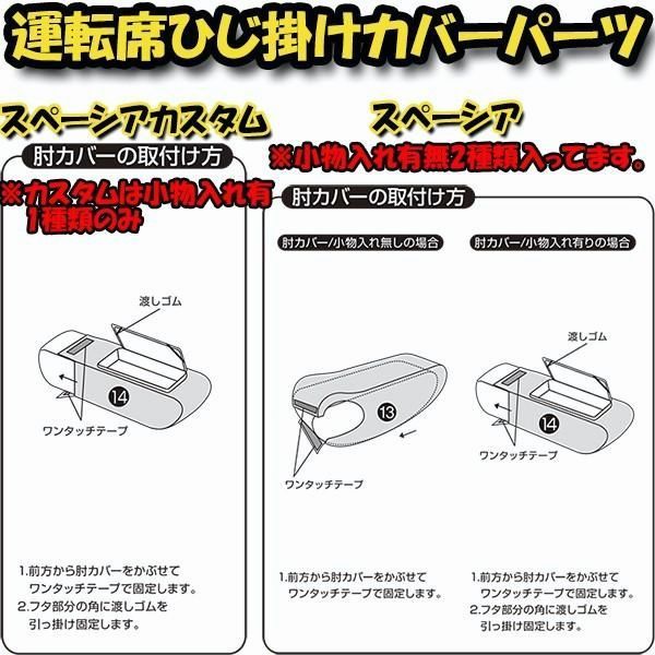 レザーパンチング MK53S