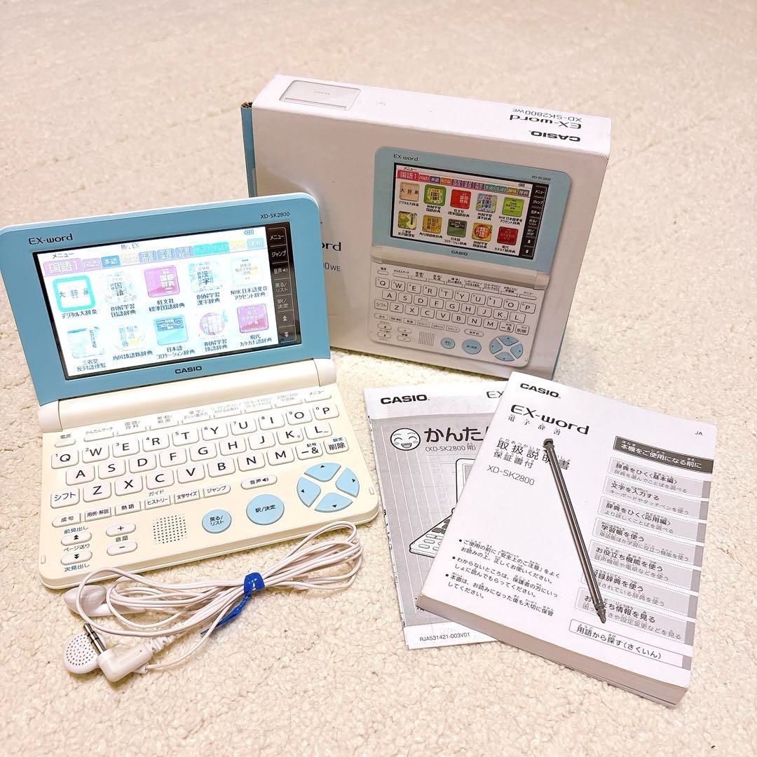 キャロウェイ X2 HOT アイアン 左利き S 6本 人気 左