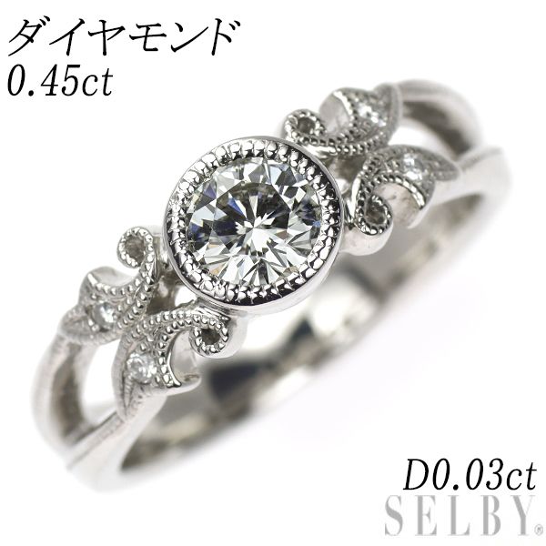 Pt900 ダイヤモンド リング 0.45ct D0.03ct - メルカリ Pt900 ダイヤモンド リング 0.45ct D0.03ct - メルカリ