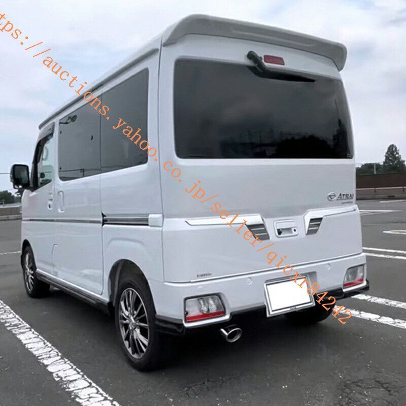 RS S700V