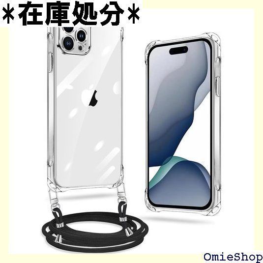 iPhone 11 Pro Max ケース クリア ネック ショルダー ストラップ付き