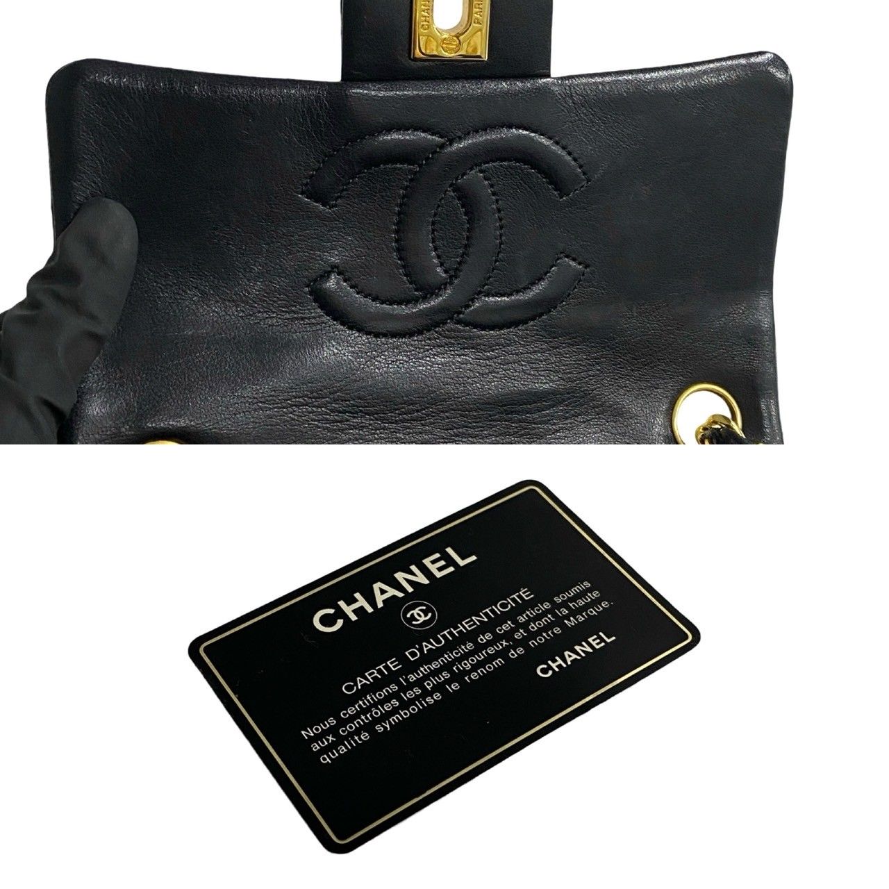 極 美品 カード シール有 1番台 CHANEL シャネル マトラッセ