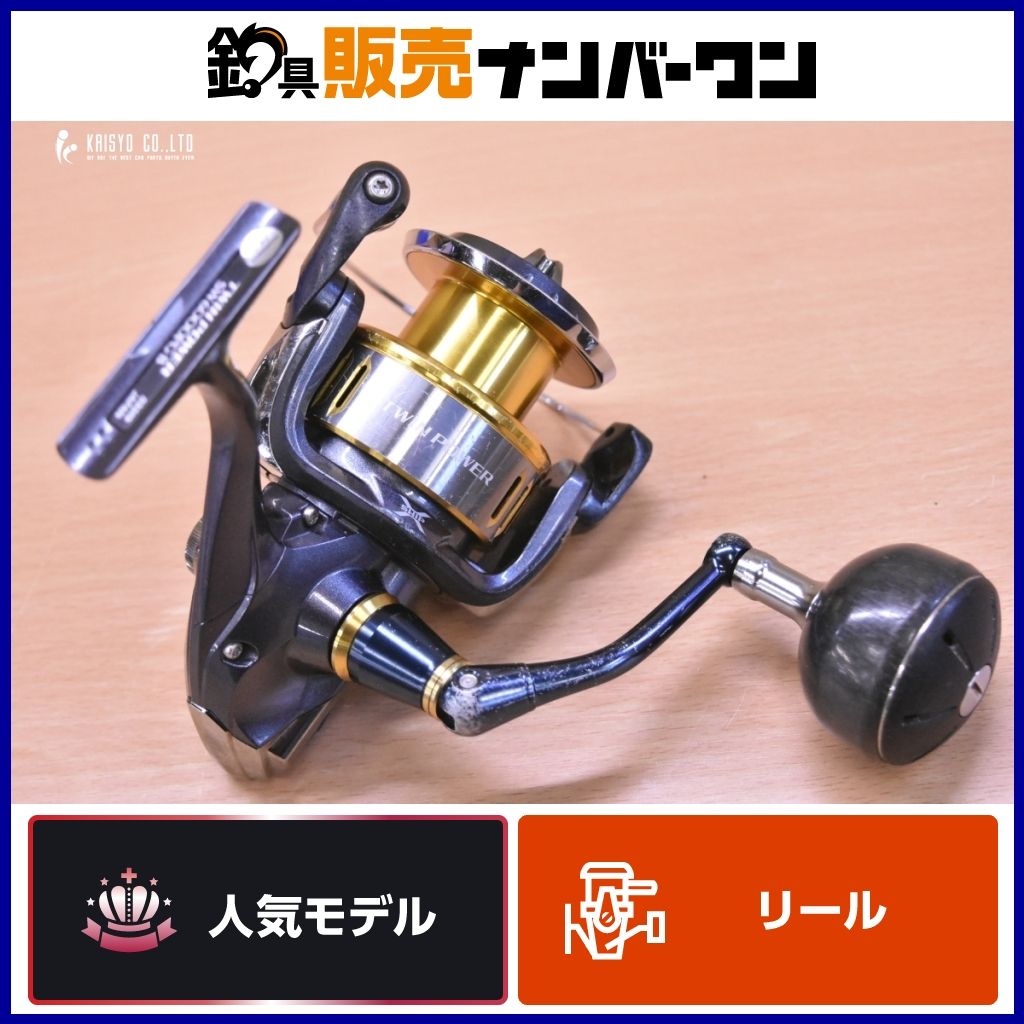 高性能 最高級 Daiwa EXIST 2506リール ハンドルカスタム 軽量 高性能