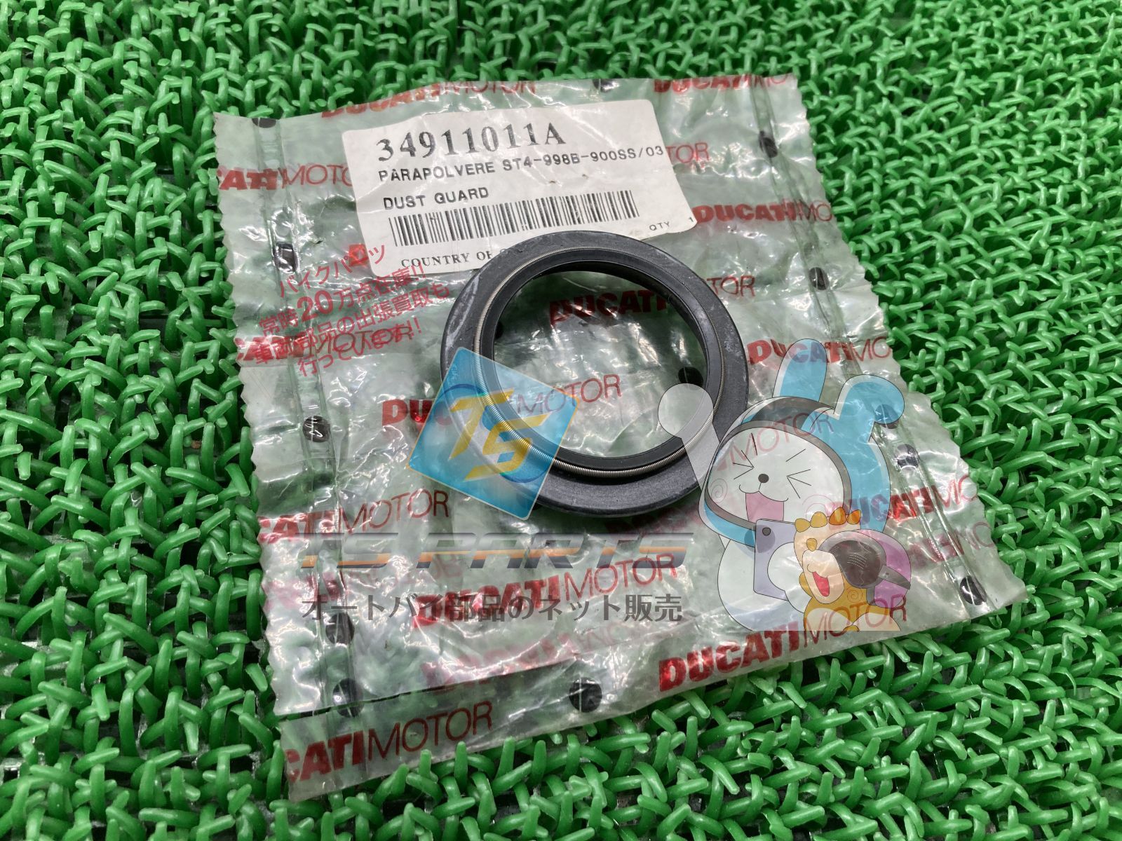 【中古】 高血圧の療法と食事/日本文芸社/荻野孝徳 中古】 高血圧の療法と食事 / 荻野孝徳 / 日本文芸社