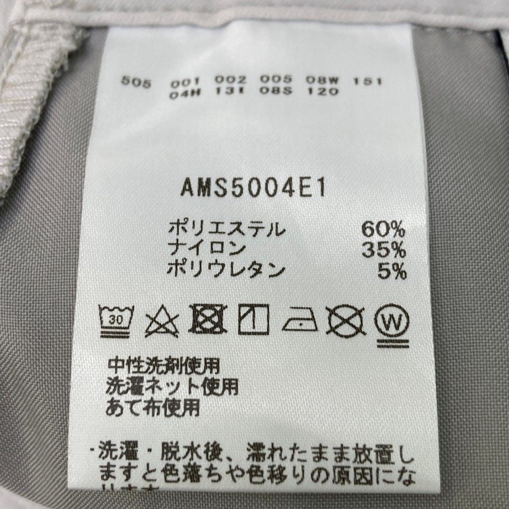 サイズ：L AND PER SE アンパスィ 2024年モデル ストレッチ ロングパンツ  グレー系 [240101464037] ゴルフウェア メンズ ストスト サイズ：L AND PER SE アンパスィ 2024年モデル ストレッチ