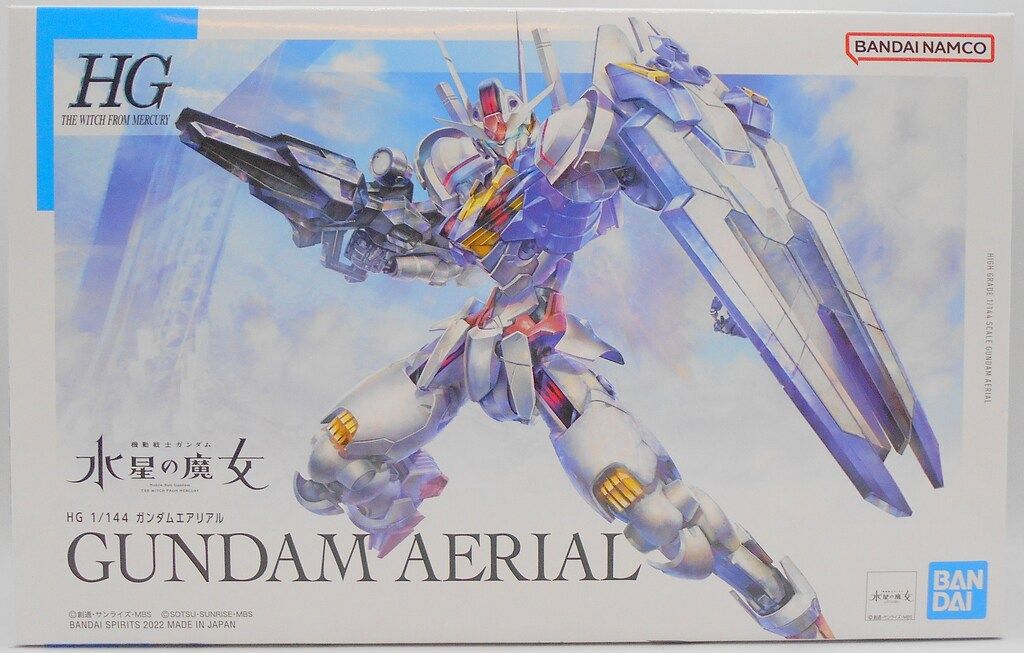 バンダイ 抽プレ/HG 機動戦士ガンダム 水星の魔女 Wエアリアル