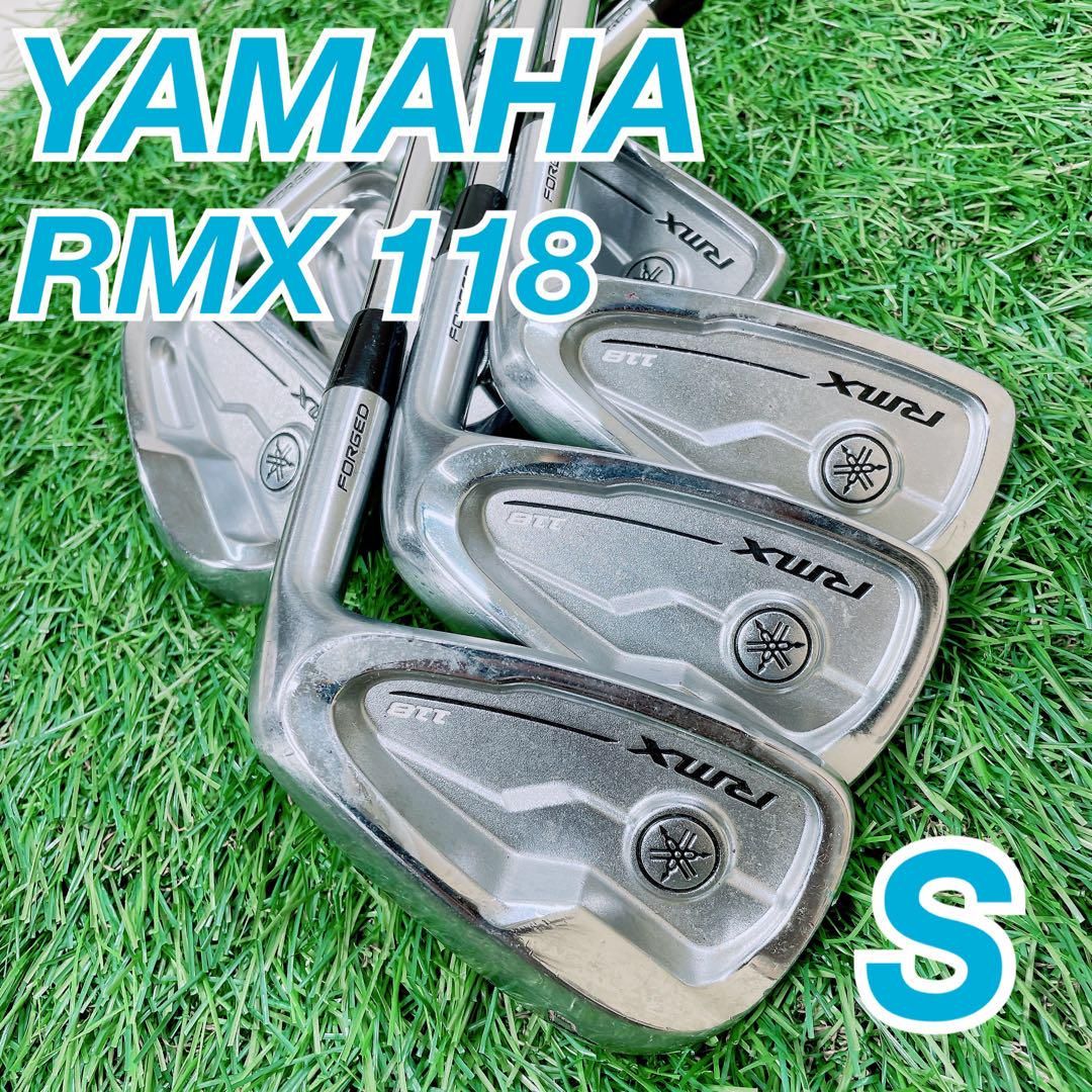 ゴルフ　メンズ　アイアンセット　ヤマハ　RMX118 ルミックス　N1119 ゴルフ メンズ アイアンセット ヤマハ RMX118 ルミックス N1119