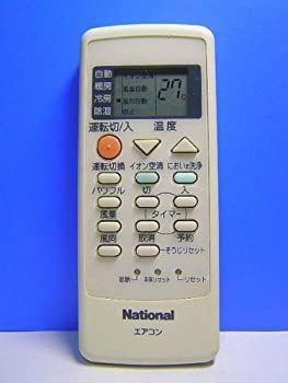 2.16㎡（24枚）_ホワイト Moon River 吸音材 吸音ボード 200kg/m3 高