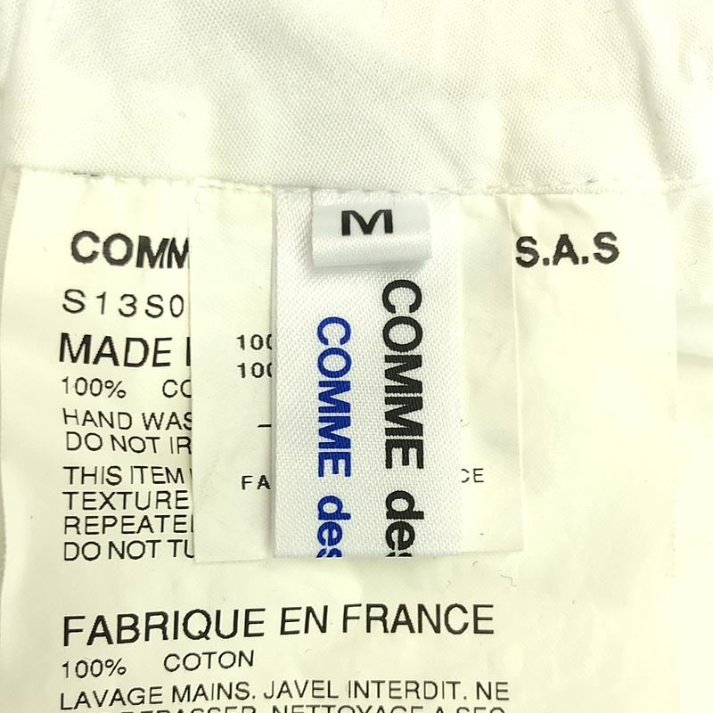 des GARCONS