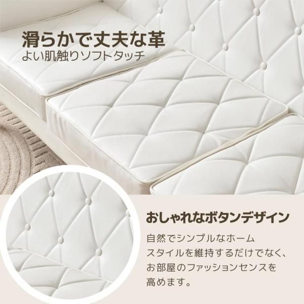 三人掛けカウチ ロー