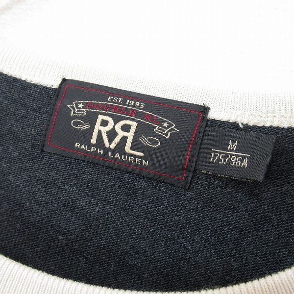 RRL