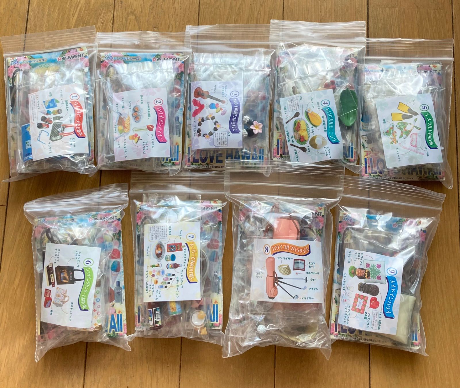 Re-MeNT - リーメント  アイラブハワイ　全9種 Amazon.co.jp: ミニチュアコレクション リーメント アイ ラブ