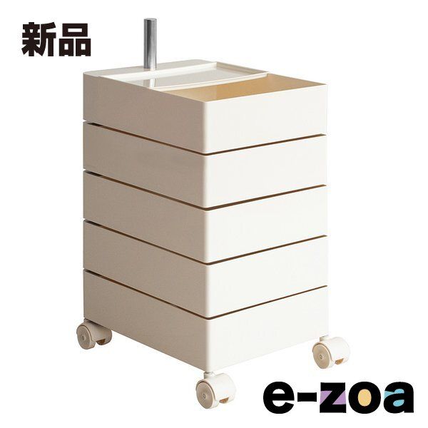 journal standard Furniture スモールキャビネット JOURNAL STANDARD