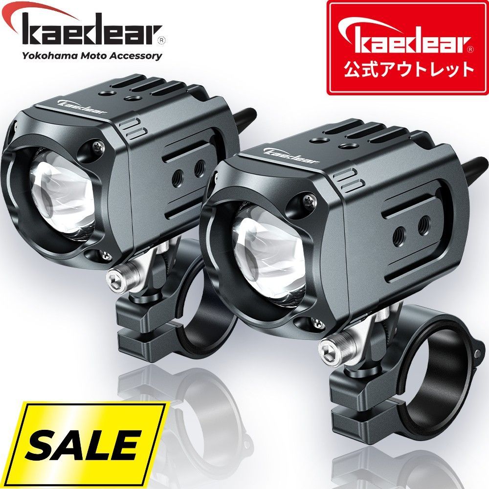 未使用品】エジソンバルブ スマートDUO E17 5個 バラ売り可