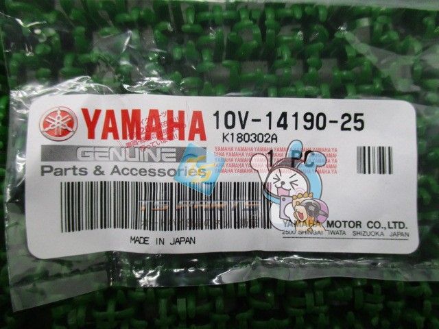 バイク RZ125 ニードルバルブ 在庫有 即納 ヤマハ 純正 新品 バイク