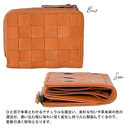 【色: ブラウン】ズッケロ 48705 本革 短財布 メッシュ L字ファスナー