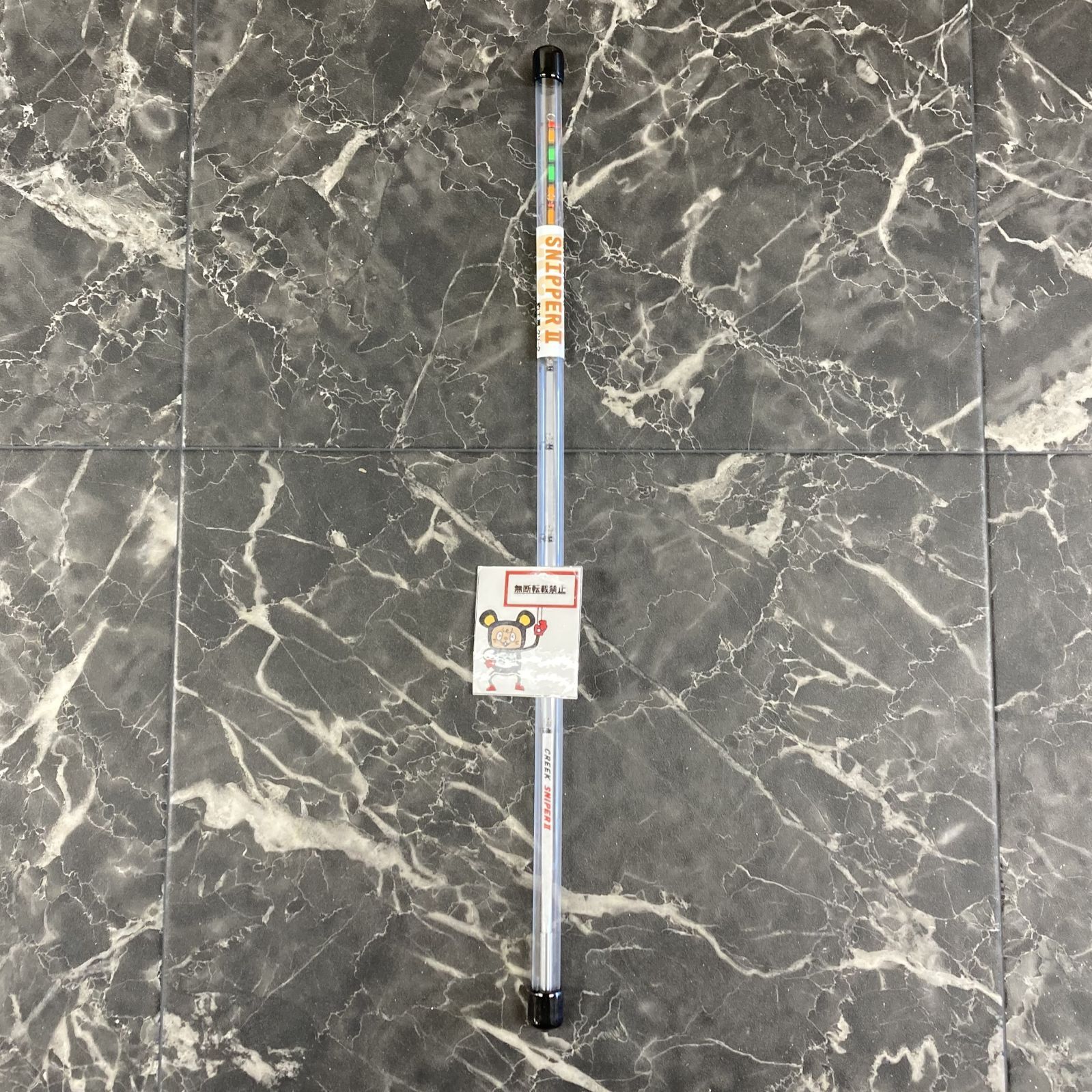 釣り工房　クリーク　スナイパー2 SNIPPER Ⅱ つり具の上州屋 - あなたのフィッシング＆アウトドアライフを