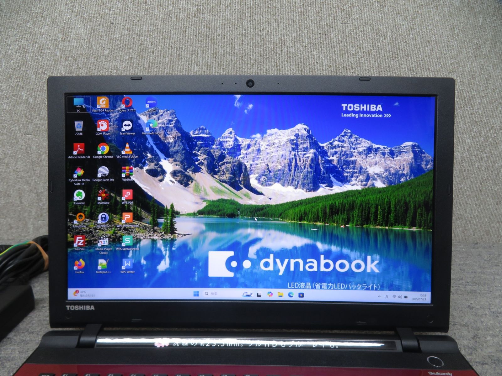 テンキー搭載】◇ TOSHIBA dynabook T95/VG / 15.6型 / Core i7