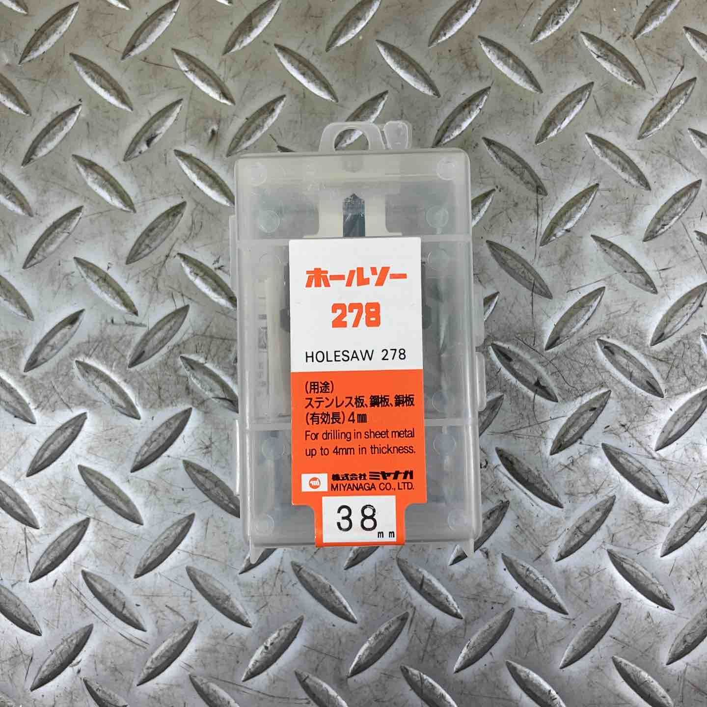 5個セット 25