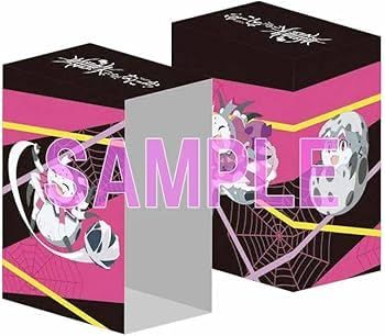 全4BOXセット 全巻収納BOX付