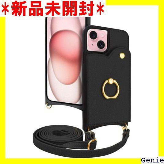 シズカウィル iPhone 15 用 ケース ショルダー カバー ショルダーストラップ アイファンデ5 ショルディー フルール 1個入り カフェブラック 74