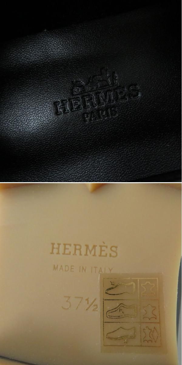 エルメス HERMES ドーフィン 70 箱 保存袋付 シルバー金具 37サイズ-