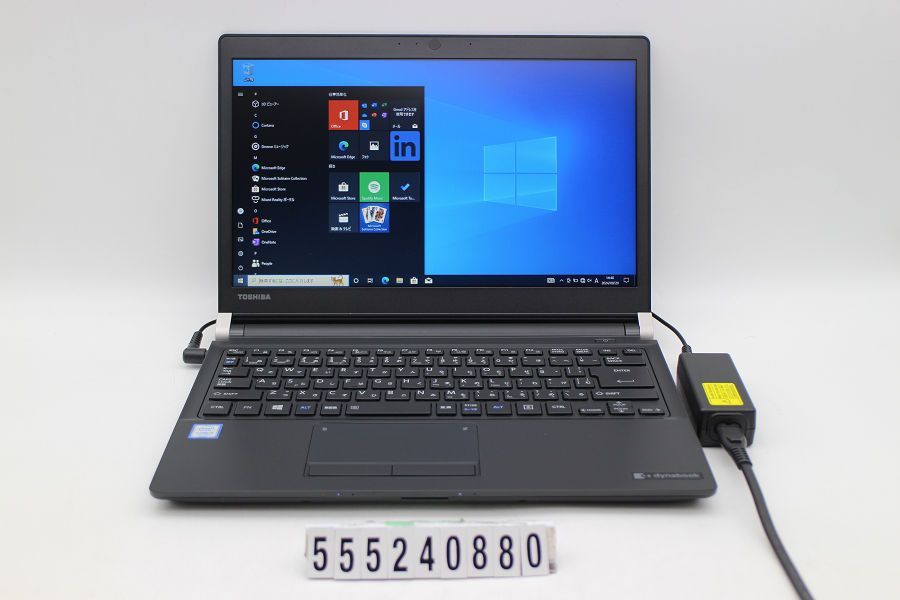 dynabook dynabook R73/BN Core i5 7200U 2.5GHz/8GB/128GB(SSD)/Multi/13.3W/FWXGA(1366x768)/Win10 【555240880】