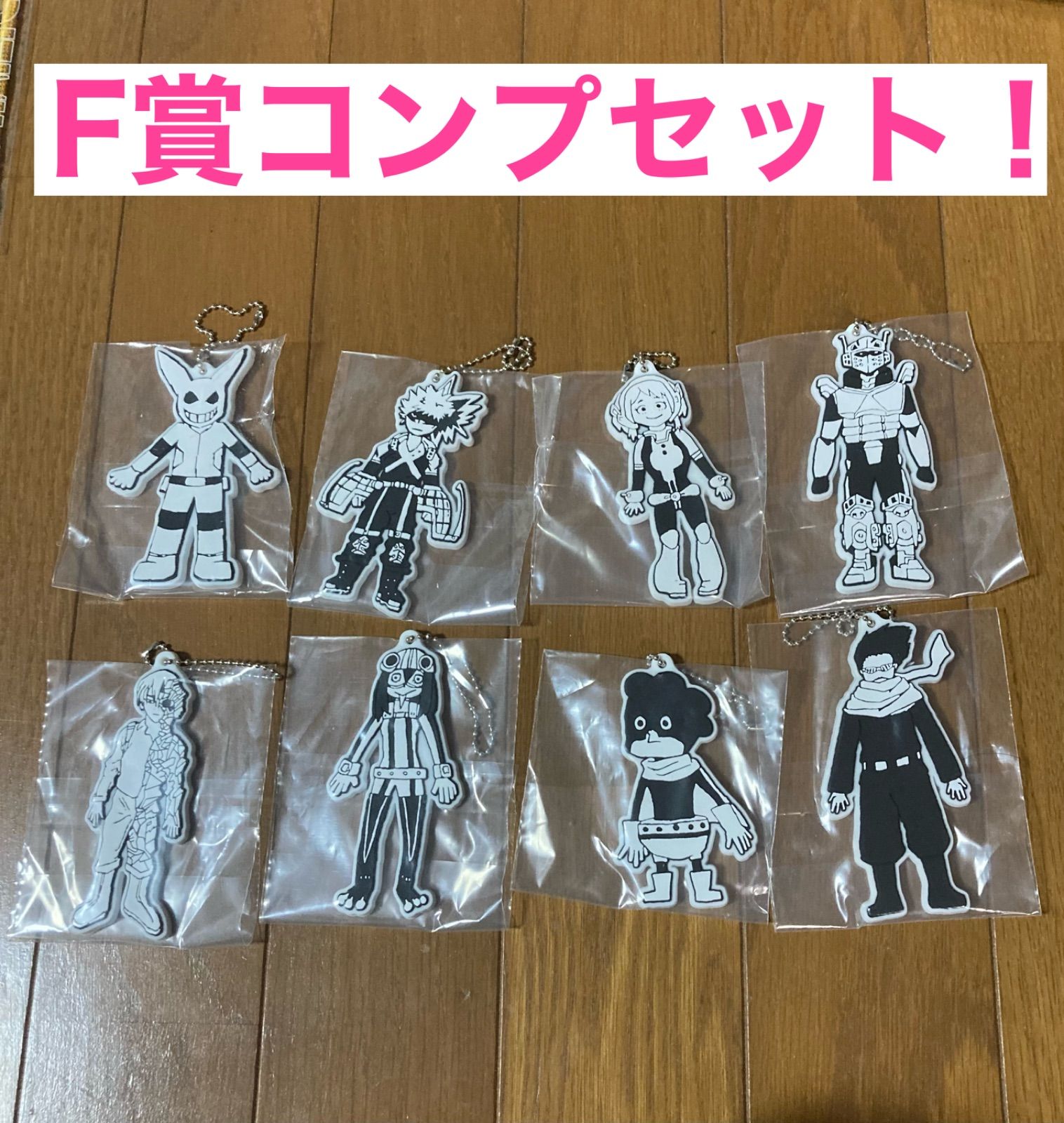 希少 カードヒーロー ストラップ カードヒーローグッズ紹介12 - 魚介類の逆襲