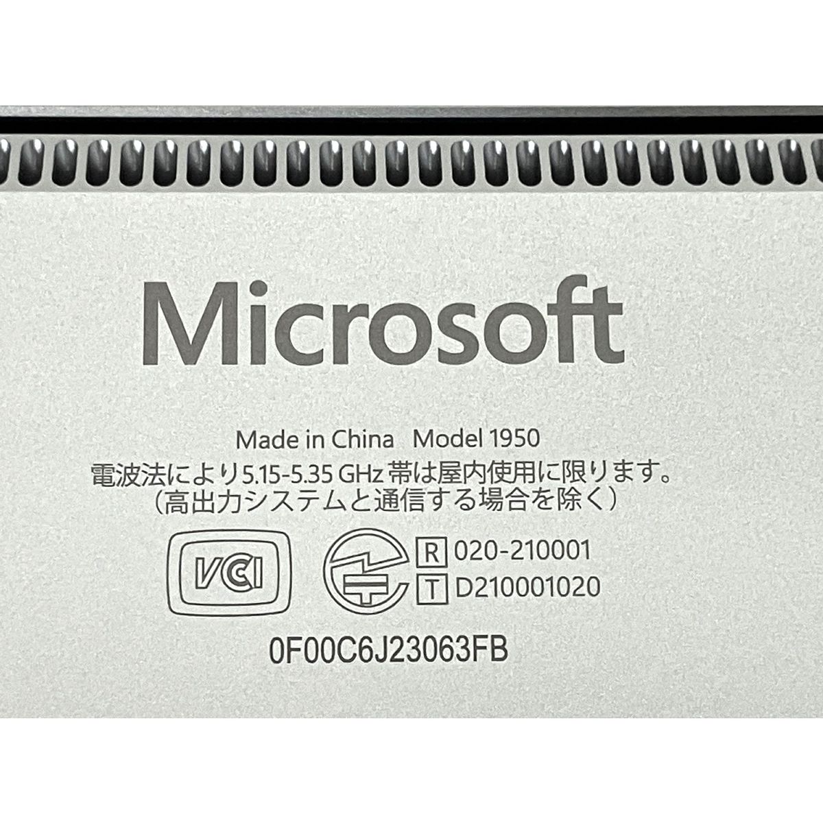 中国古美術 中国宜興 紫砂壺 宮灯壺 描金装飾 大清乾隆年