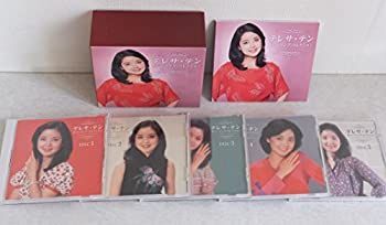 【】［CD］テレサ・テン カバーソング コレクション 北の宿から 長良川艶歌 津軽海峡冬景色 氷雨 東京ブルース くちなしの花 川の流れのように 襟裳