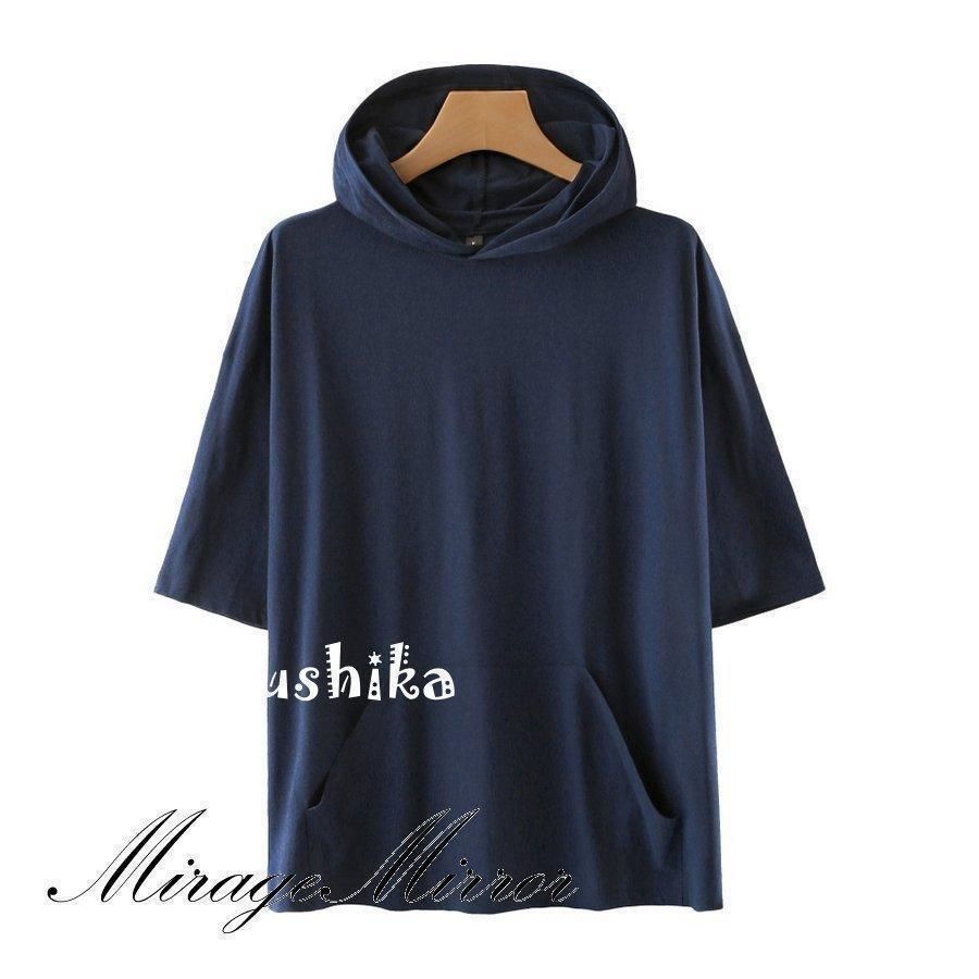 NO CONTROL AIR スエットプルオーバー 半袖 Tシャツ パーカー 灰 楽天市場】半袖 パーカー（テイスト（ファッション）クラシカル