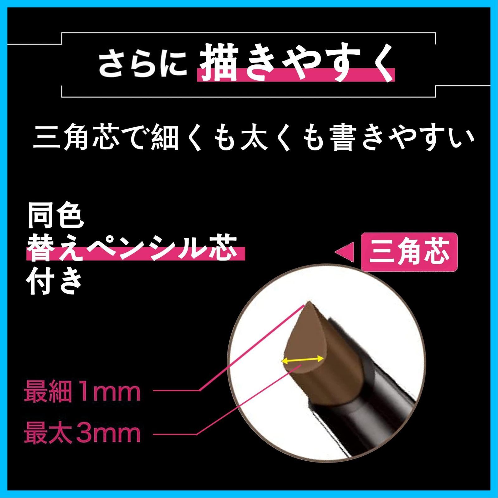 Maveni 無香料