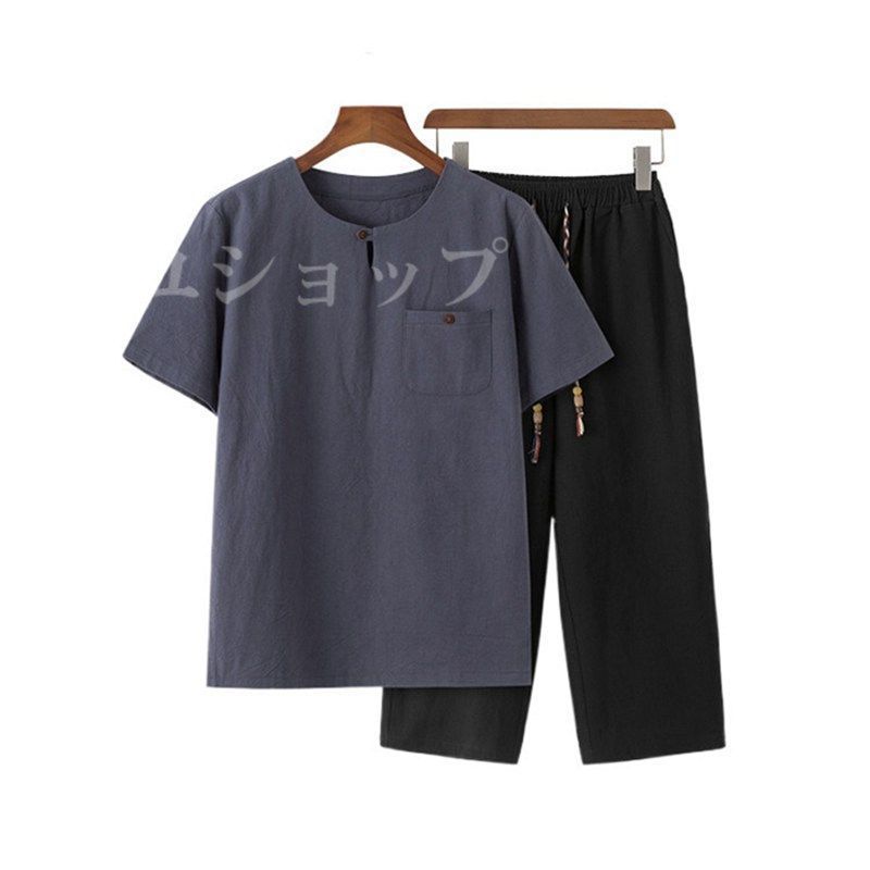 セットアップ メンズ