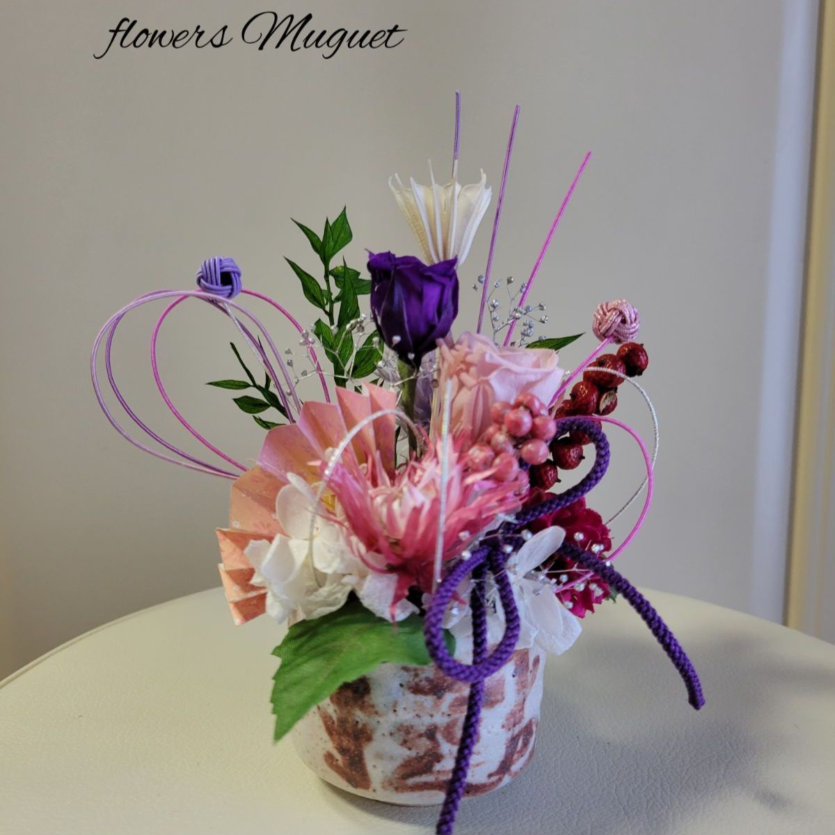 和風 フラワーアレンジメント 美濃焼 - メルカリ