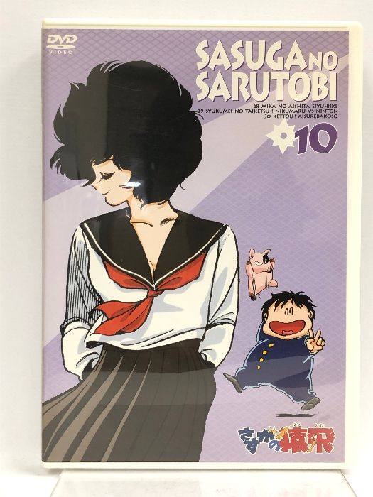 ひまわりんさんLiese Hair Refresher シャンプーの香り 16本 2025年