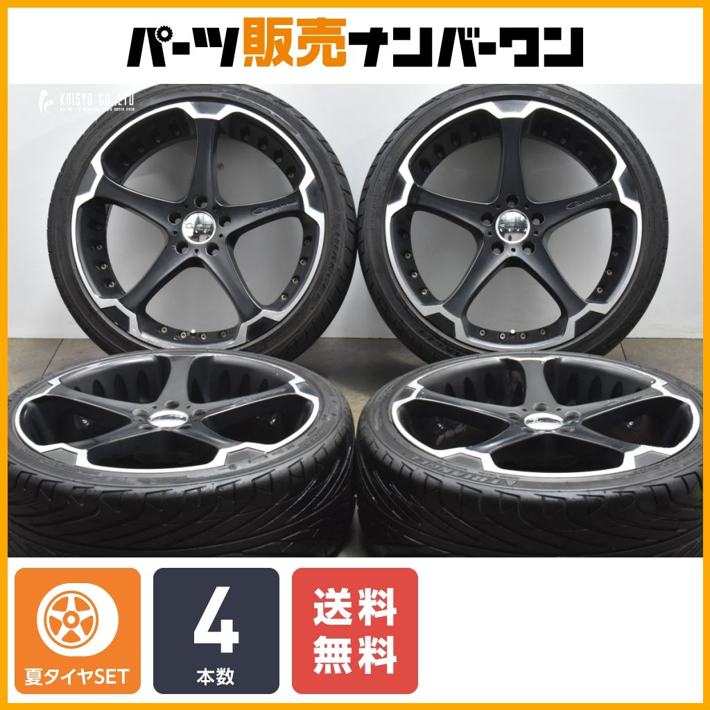 ジオバンナ ダラー5 20in 8.5J +38 PCD114.3ジオバンナ ダラー5 20in 