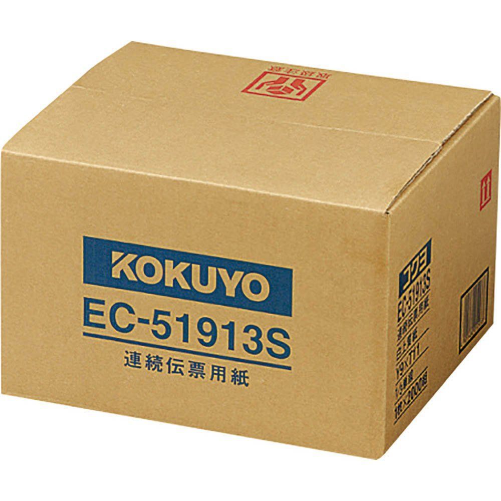 新着商品 9X11 2000枚 1|3単線 連続伝票用紙 EC-51913S コクヨ