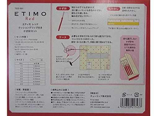 のサムネイル