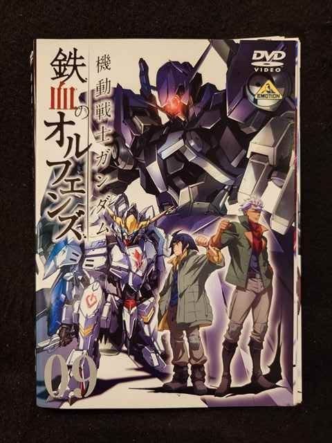 ys0100 レンタルUP☆DVD 機動戦士ガンダム 鉄血のオルフェンズ